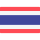 Таиланд