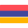 Армения
